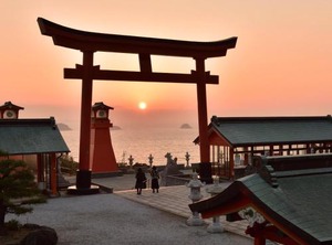 Sky Heart Hotel Shimonoseki | Shimonoseki