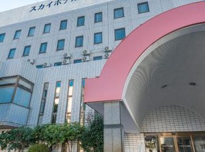 Sky Hotel Uozu | Kintaro Onsen
