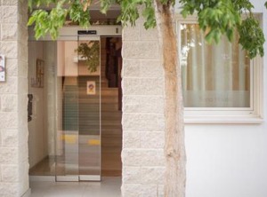 Sono | La Garriga