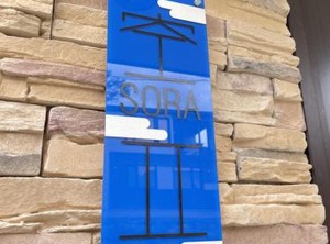Sora | Furano