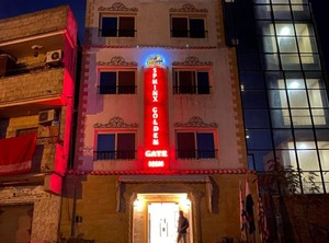 Sphinx Inn | Al Haram