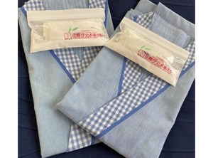 Stay Meals No Business L Shobara Hiroshima | Shobara