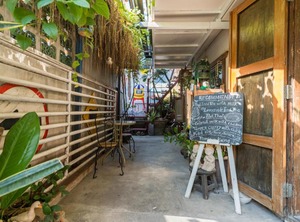 Sud | Chom Phon