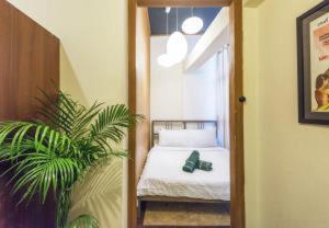 Hostel | Talat Yot