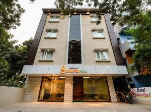 Capital O Hotel | Vijayawada