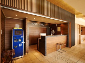 Hotel Takaoka | Takaoka