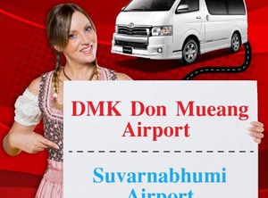 Don Mueang Challenger | Ban Mai