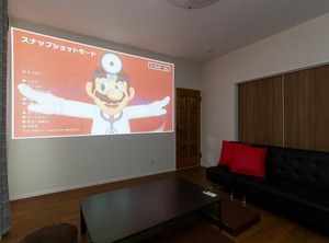 Takahouse Tokyo Nishifunabashi | Funabashi