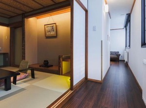 Takamiya Ryokan Miyamaso | Zaoonsen