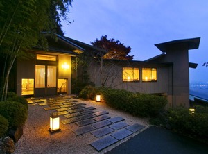 Takimotokan Yuki No Sato | Yoro