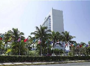 The Jamaica Pegasus Hotel | New Kingston