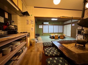 Numazu Japanese | Numazu