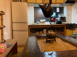 Numazu Japanese | Numazu