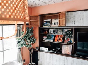 Tipy Records | Odawara