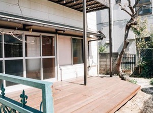 Tipy Records | Odawara