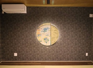 Sapporo | Kotoni