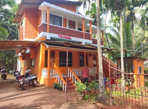 Trishula | Gokarna