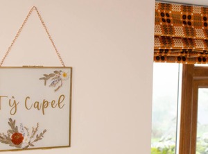 Capel | Cwmtirmynach