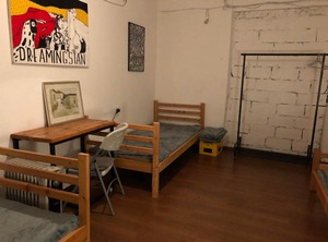 Udabno | Udabno
