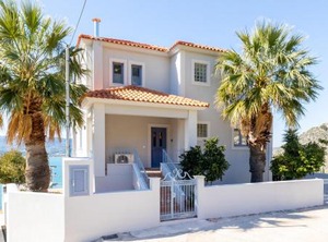 Villa Erato | Farsa
