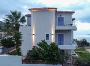 Villa Erato | Farsa