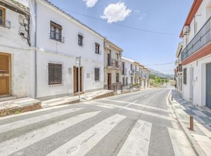 Holiday Carcabuey Patio | Carcabuey