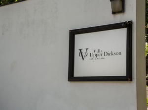 Villa Upper Dickson | Galle