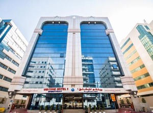Hotel | Al Mankhool