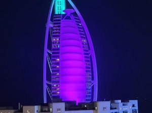 Madinat Jumeirah | Umm Suqeim 3