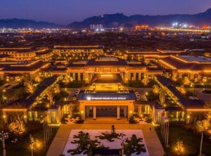 Wyndham Grand Plaza Royale Zhaotong | Zhaoyang