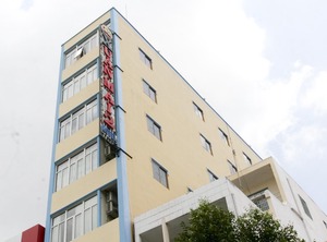 Xuan Mai Hotel | Ninh Kieu