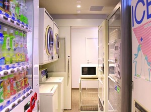 Yokote Plaza Hotel Stay | Yokote