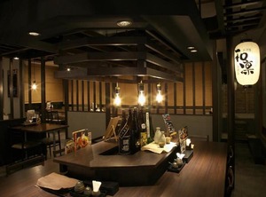 Yokote Plaza Hotel Stay | Yokote