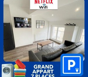 Hypercentre Netflix 