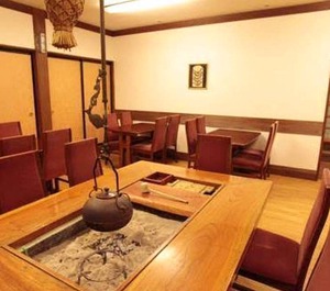 Nozawa Onsen Address 