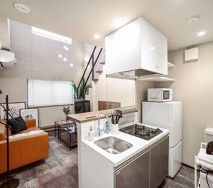 Nestay Inn Tokyo Otsuka 