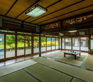 Akitakata Stay 