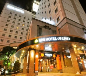 Hotel Obihiro Ekimae 