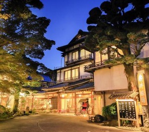 Arai Ryokan 