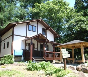 Cottage All Resort Stay 
