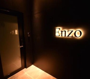 Enzo Uno Stay 