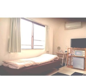 Kyogoku Stay 