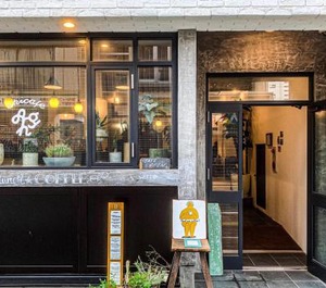 Guesthouse Akicafe Inn 