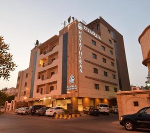 Hayat Heraa Hotel 