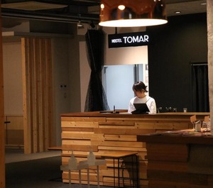 Hostel Tomar 