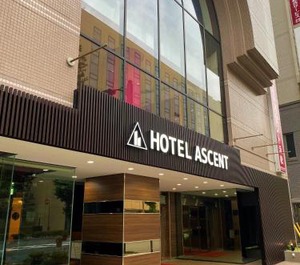 Hotel Garden Hamamatsu Stay 