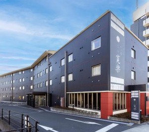 Hotel Gotemba 