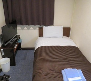 Hotel Stay 