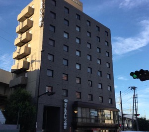 Hotel Palace Sendai 