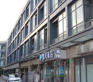 Huifeng Inn 